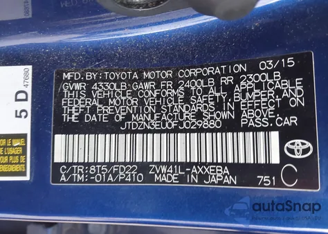 2015 Toyota Prius V Two из США, поврежденный, VIN JTDZN3EU0FJ029880